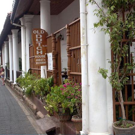 فندق Old Dutch House كالي المظهر الخارجي الصورة